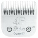 Cryogen-X* Scherköpfe - Scherkopf 50, Schnittlänge 0,2mm